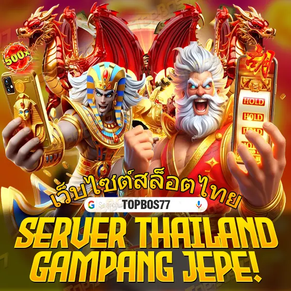 Mutu77 - Topbos77 Slot Online Dengan Link Resmi dan Aman